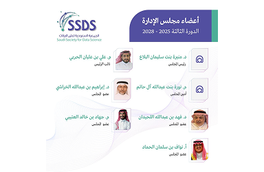 مرحلة جديدة… ونحيّي من أوصلونا إليها